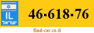 46-618-76