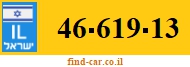 46-619-13
