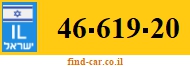 46-619-20