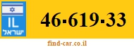 46-619-33