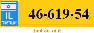 46-619-54