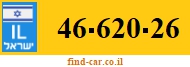 46-620-26