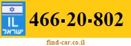 466-20-802