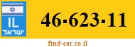 46-623-11