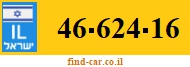 46-624-16
