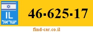 46-625-17