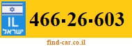 466-26-603