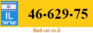 46-629-75