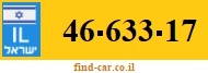 46-633-17