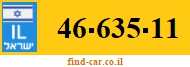 46-635-11