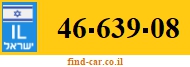 46-639-08