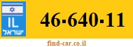 46-640-11