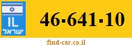 46-641-10