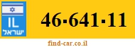 46-641-11
