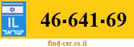 46-641-69
