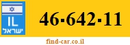 46-642-11