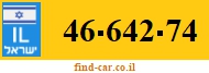 46-642-74