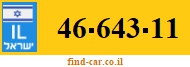 46-643-11