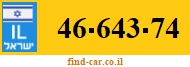 46-643-74