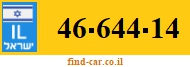 46-644-14