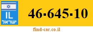 46-645-10