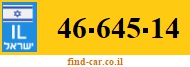 46-645-14