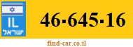 46-645-16