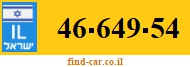 46-649-54