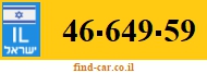 46-649-59