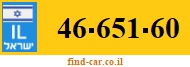 46-651-60
