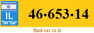 46-653-14