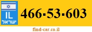 466-53-603