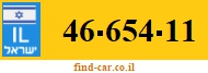 46-654-11