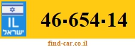 46-654-14