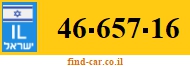 46-657-16