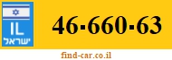 46-660-63