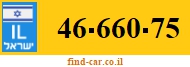 46-660-75