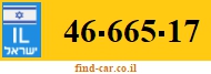46-665-17