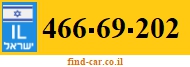 466-69-202