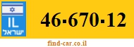 46-670-12