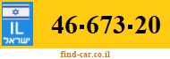 46-673-20