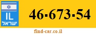 46-673-54