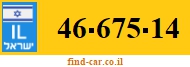 46-675-14