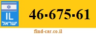 46-675-61