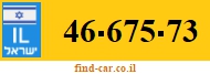 46-675-73