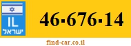 46-676-14