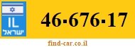 46-676-17