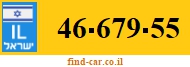 46-679-55