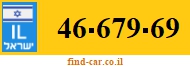 46-679-69