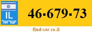 46-679-73